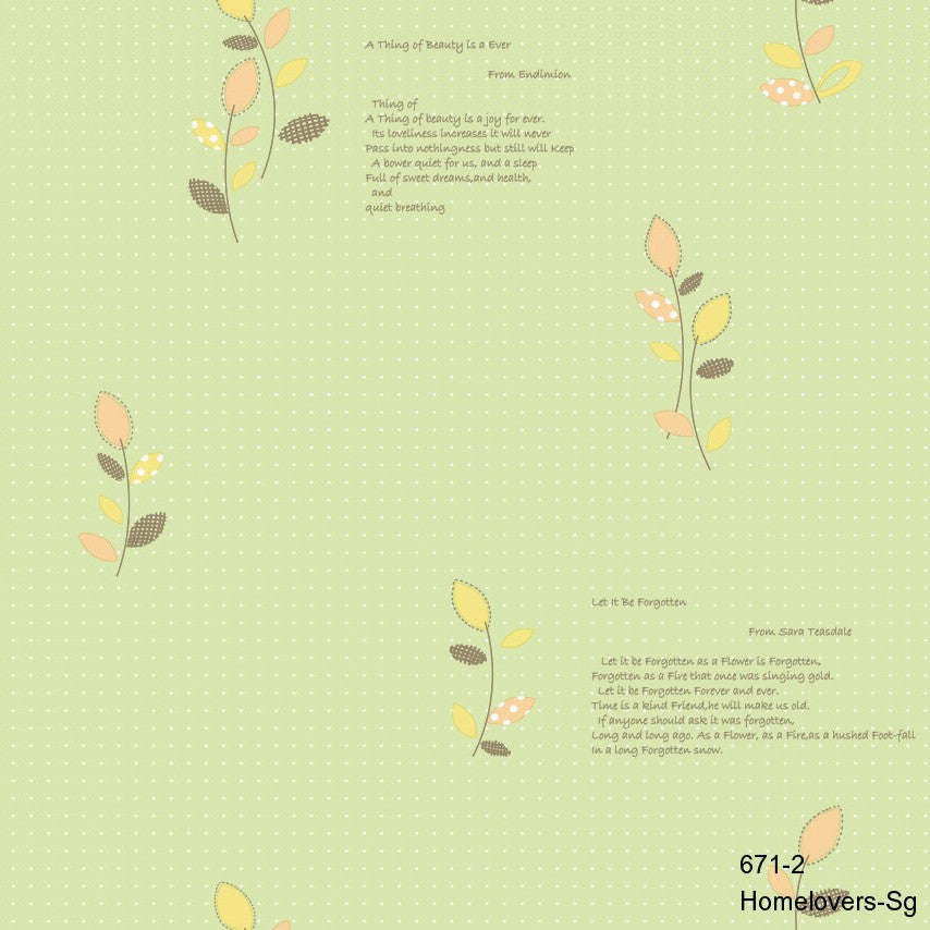 flower wallpaper 671-2 (korea)