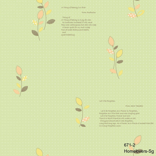flower wallpaper 671-2 (korea)